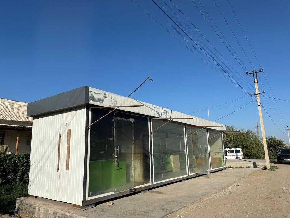 Контейнер сотилади