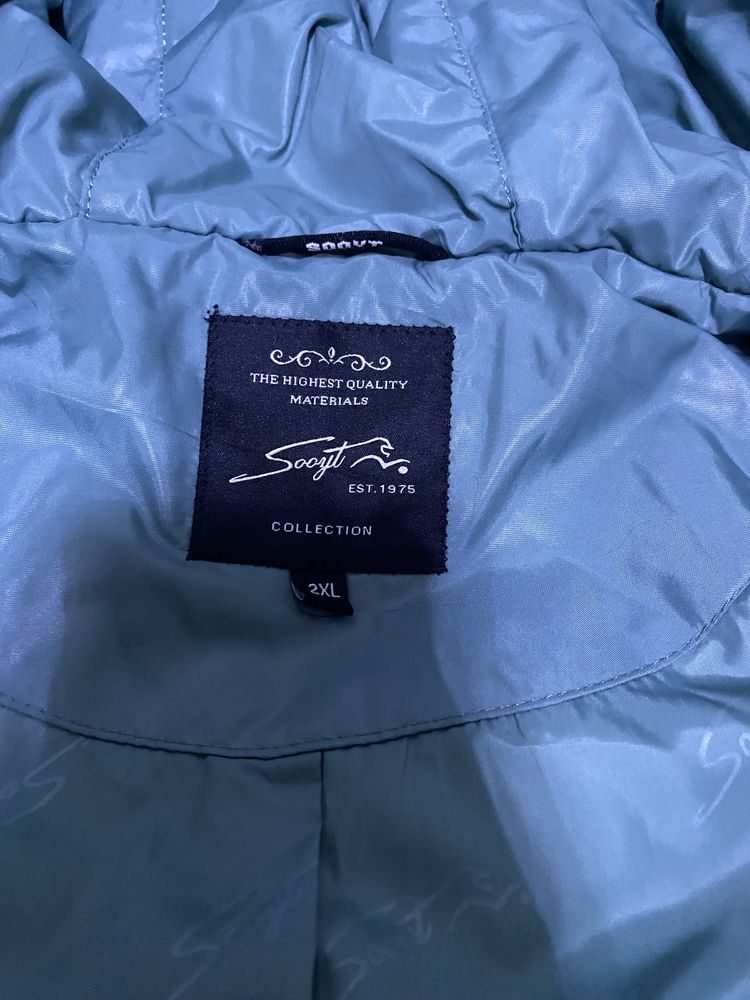 Продам зимнюю куртку