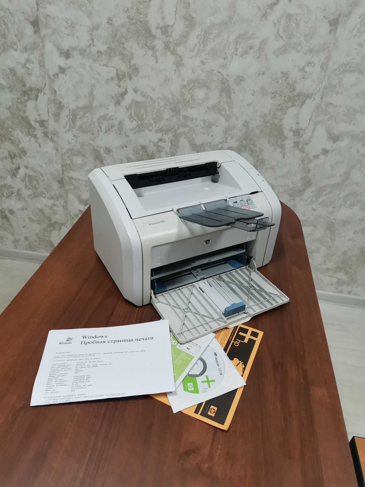 Принтер лазерный hp 1018 в идеалльном состоянии