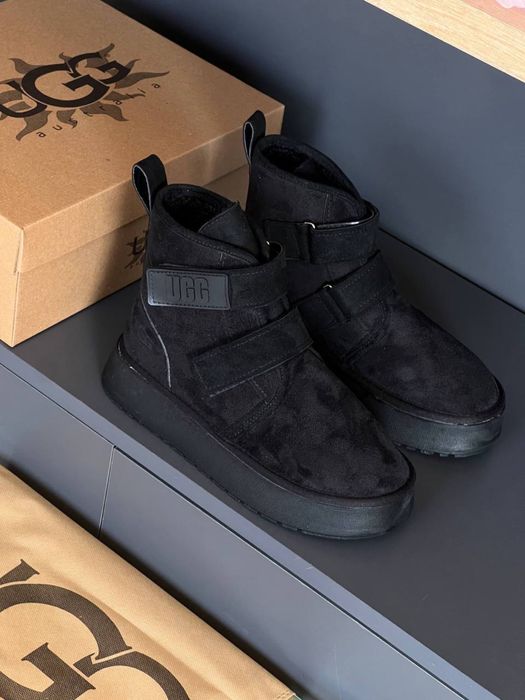 Stoc Ugg dama  Cutie +sac