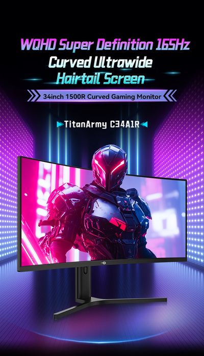 34" Геймърски монитор с гаранция