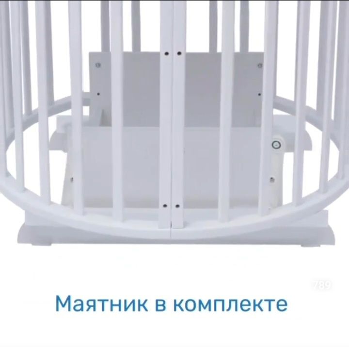 Манеж детский трансформер 6 в 1