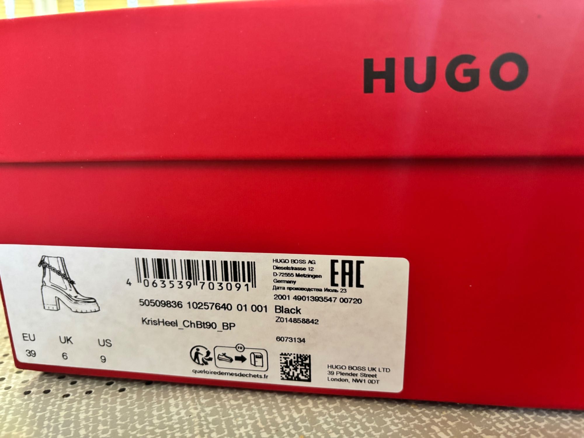Hugo Boss x Bella Poarch боти