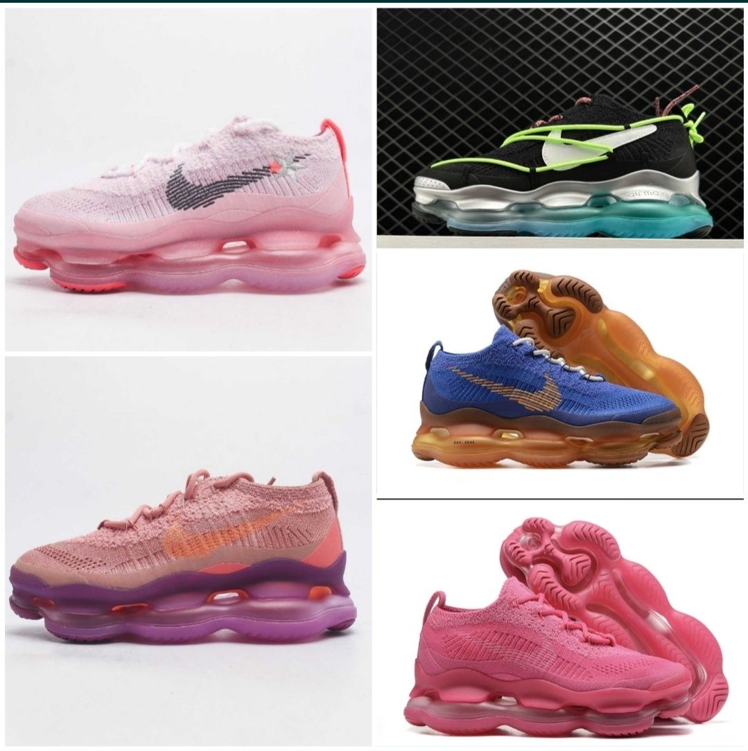 Nike air max scorpion fk