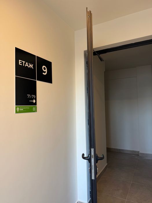 Продава се Двустаен апартамент в Пловдив, Тракия - 73 кв.м за 1643 €/кв.м - Снимка #1