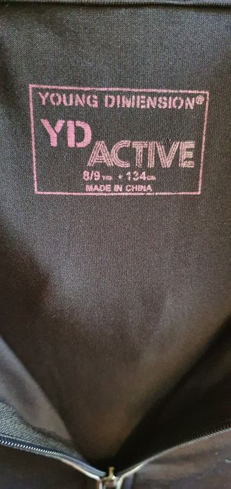 Детско горнище за 8-9 год. Момиченце