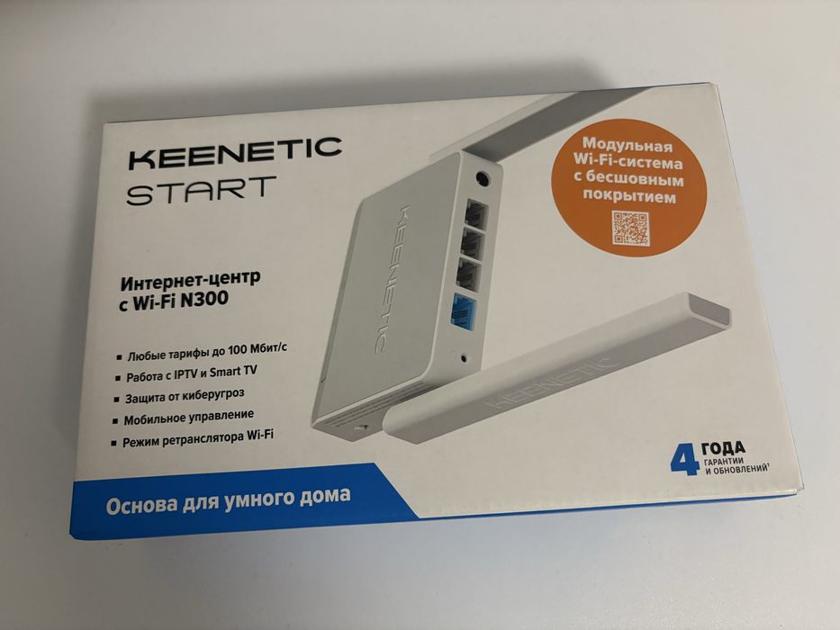 Wi Fi router Keenetic Start(KN-1112)