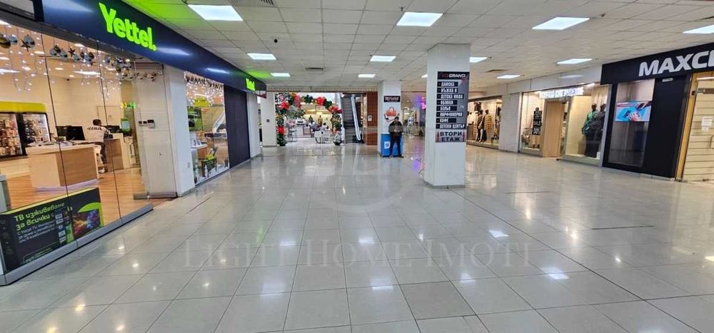 Реф. 3052 Магазин / Център