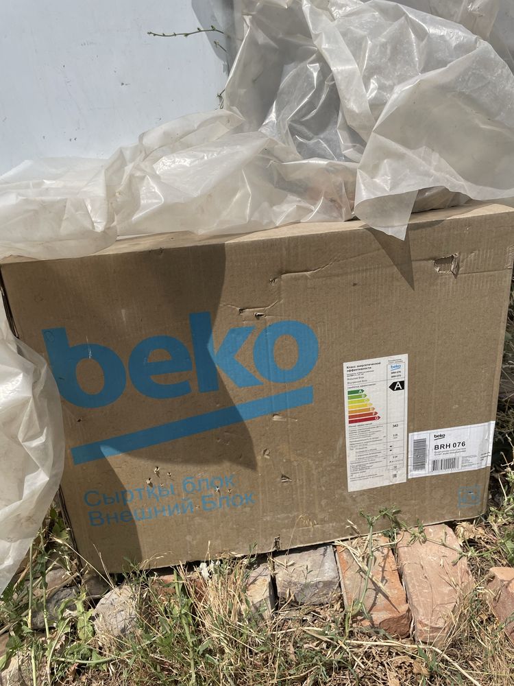 Продаем внешний блок кондиционера Beko, новый