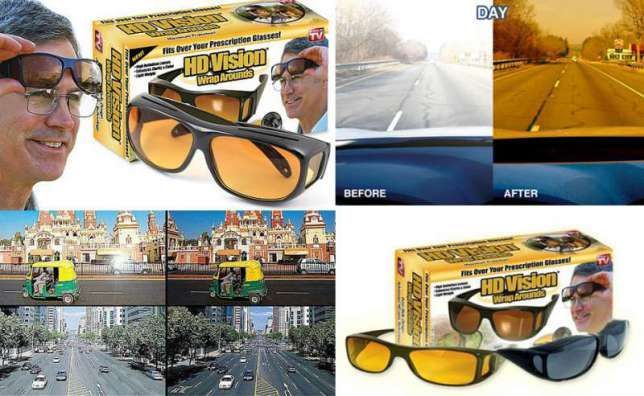 Очила против заслепяване за дневно и нощно шофиране