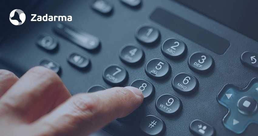 DID/VoiP. Телефонни номера, обаждания през интернет - без договор