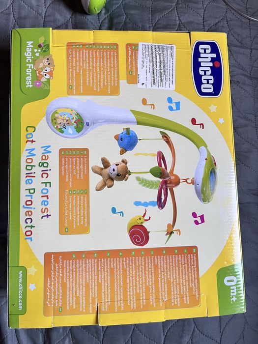 Въртележка за кошара Magic Forest Cot Mobile Projector