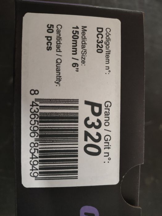 Абразивен Диск Шкурка Blaze