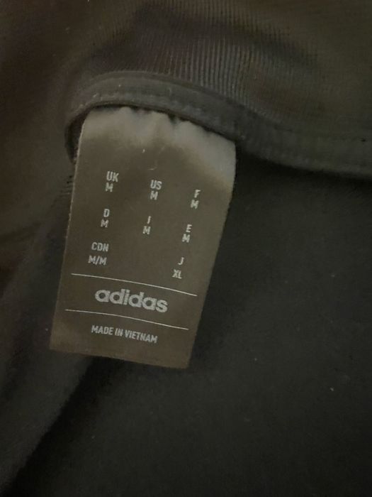 Adidas Горнище (M) Мъжко