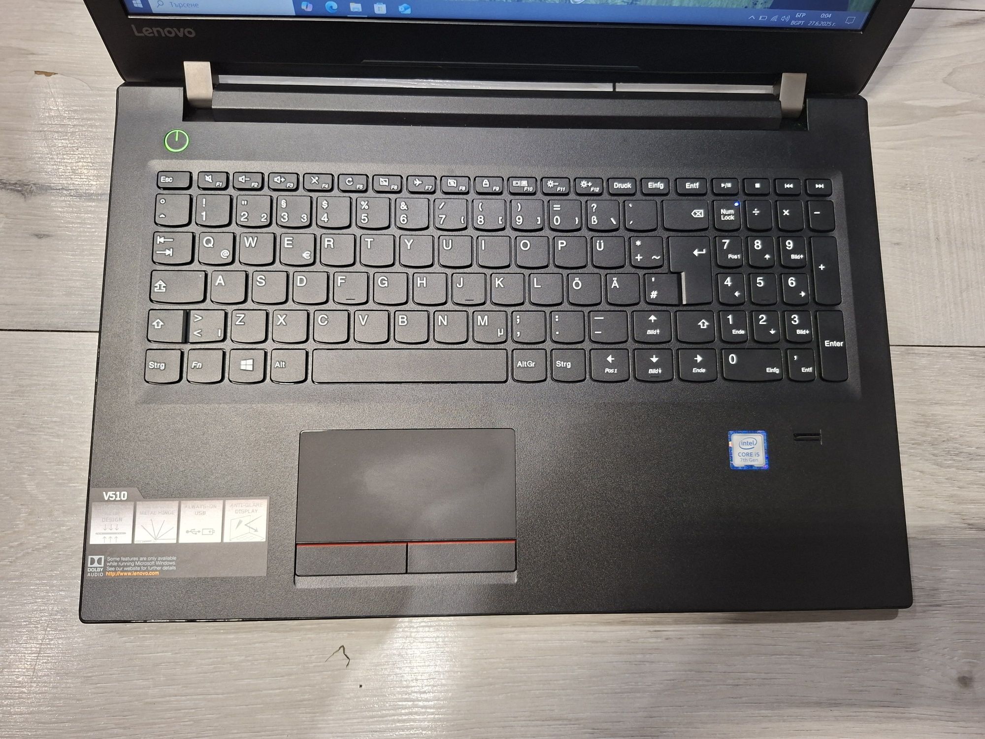 Lenovo V510-15ikb-i5-7200u/8гб/250гб ссд