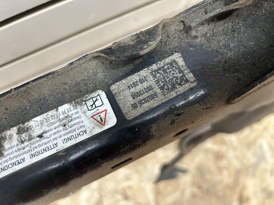 Cadru motor bmw X1 F48 X2 F39 F45 F46 F40 S-drive