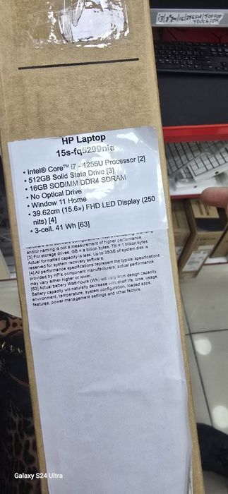 HP LAPTOP i7 12th
