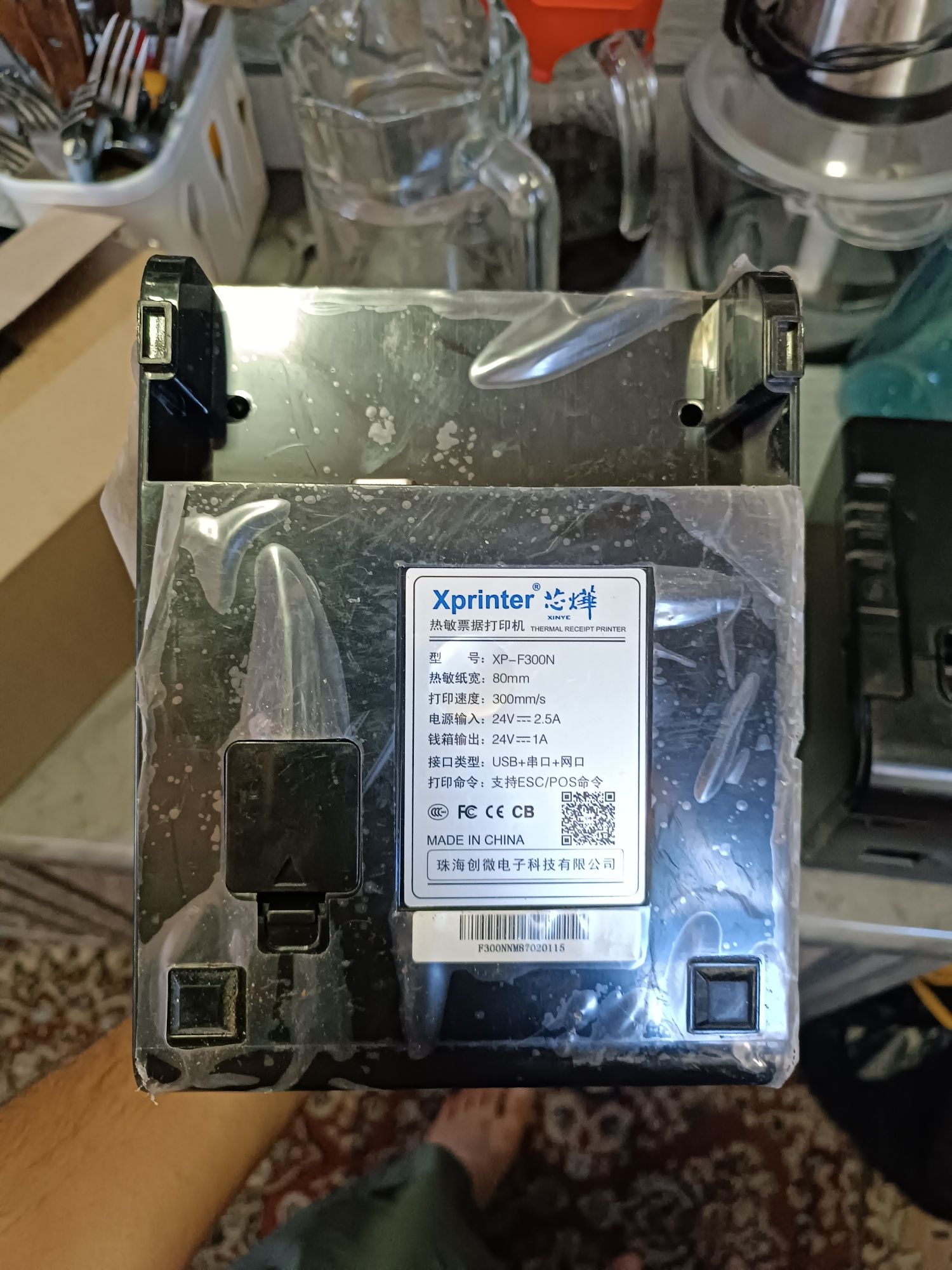 Xprinter 58 mm xprinter 80 mm yengi sastaynada