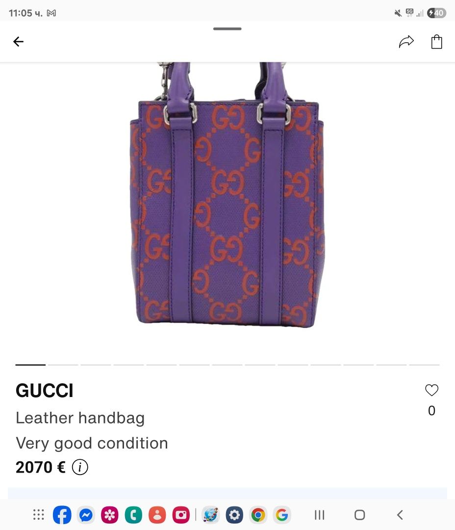 ПРОМО! GUCCI Canvas supreme-limited edition/ Clutch-limdted edition