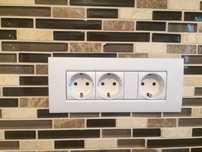 Electrician disponibil 12/24