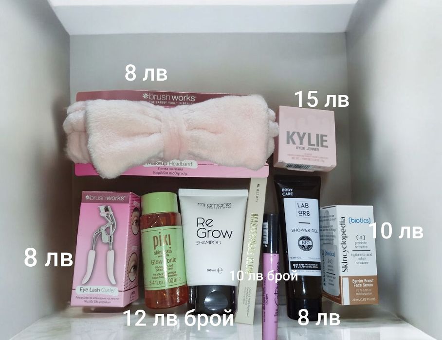 Козметика bellebox