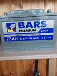 Продам аккумуляторы 12V-75AH практически новые