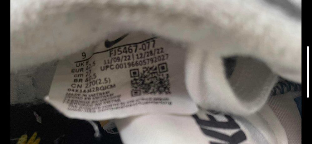 Оригинални Heron Preston, Nike, Polo Ralph Lauren, Timberland 42 номер