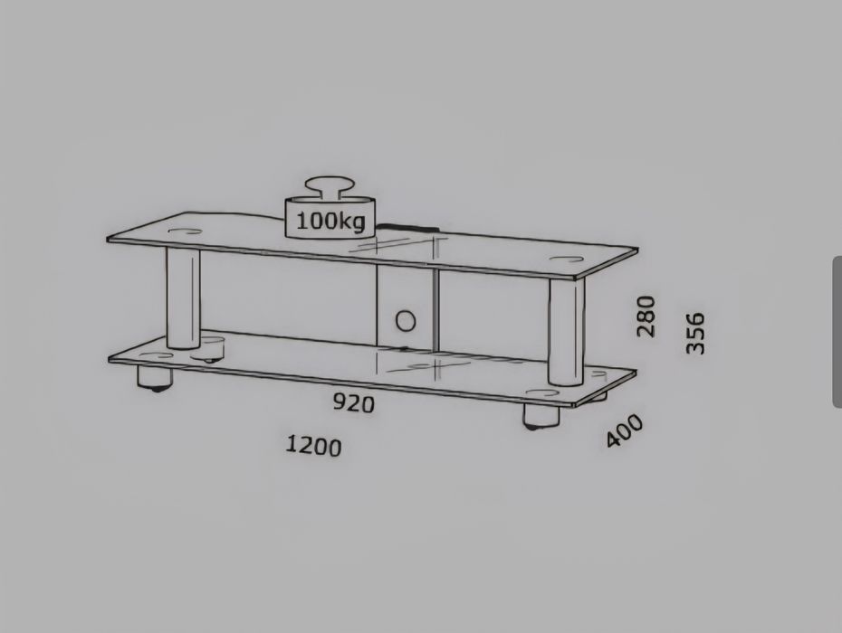 Холна маса от запалено стъкло