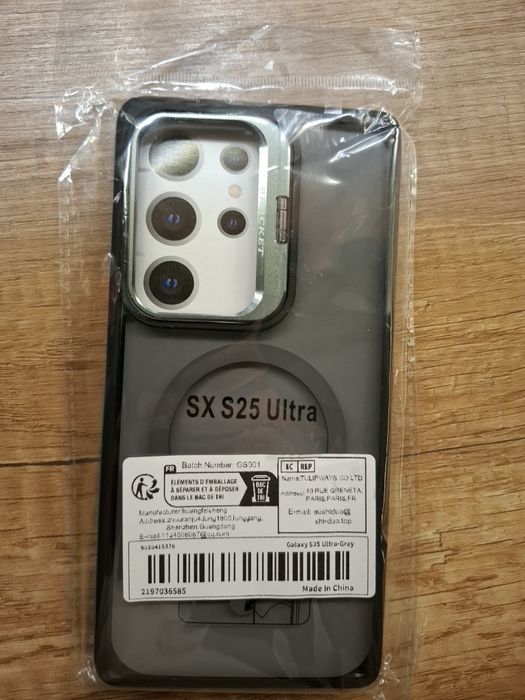 Калъф за samsung S25 ultra