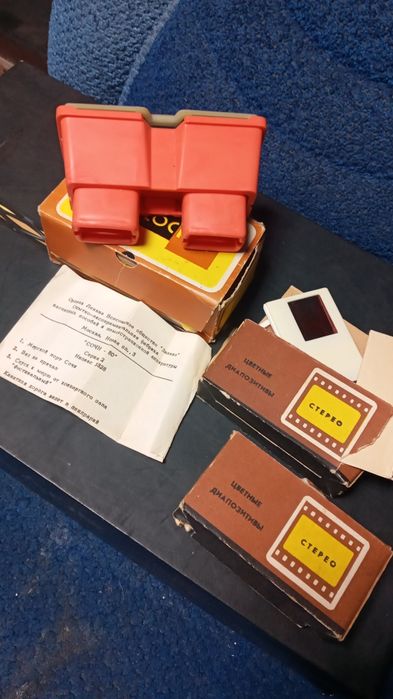 Продам предметы интерьера