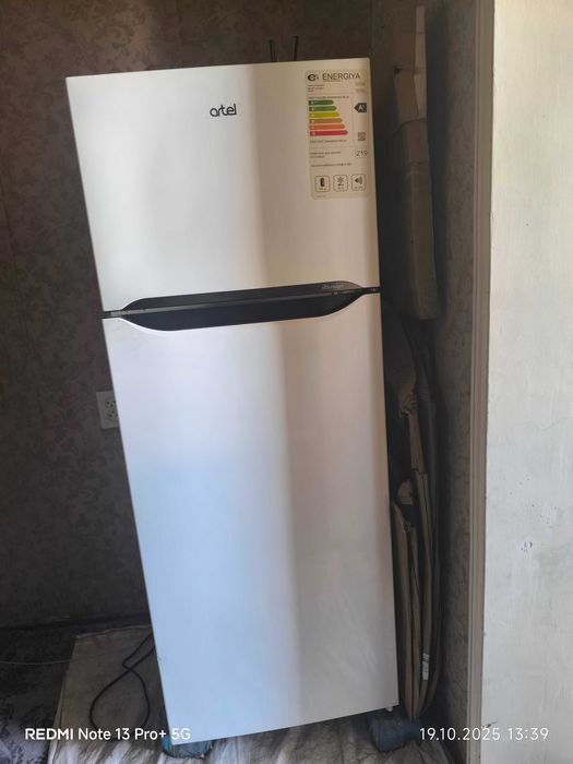 Холоденлик артел