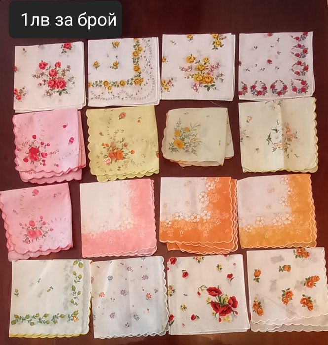 Престилки и носни кърпички