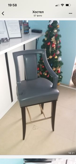 Барные стулья