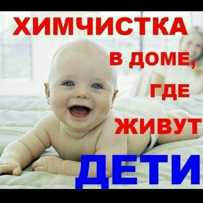 г.Павлодар диван; химчистка мягкой мебели;чистка мебели;