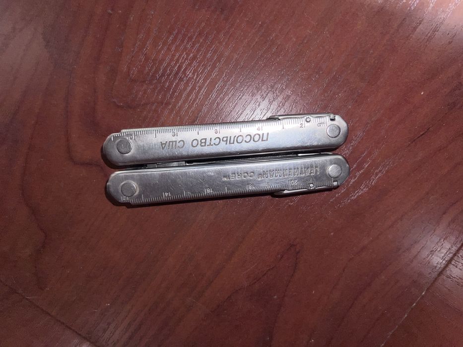 Продаётся набор от фирмы Лазерман США