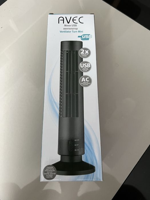 Ventilator vertical AVEC Turn Mini USB – Nou, Sigilat