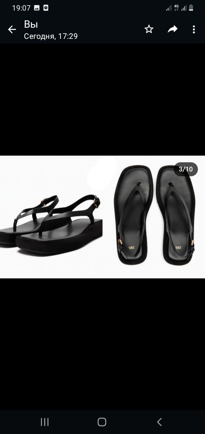 Сандали Бренд Zara 38 р новый