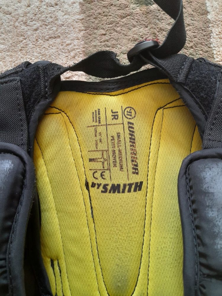 Продам нагрудник