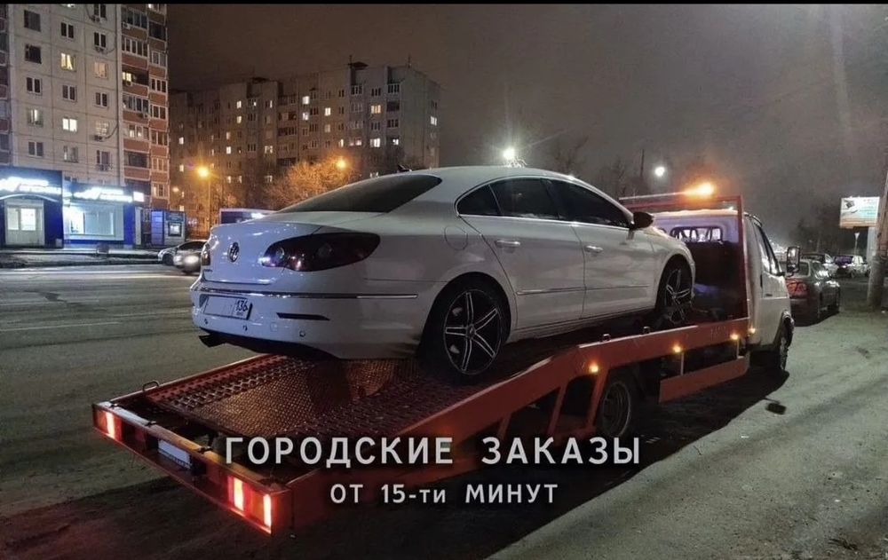 Эвакуатор быстро не дорого 24/7