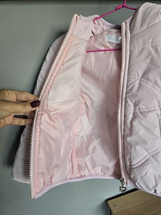 Детско яке в розов цвят