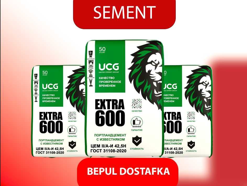 Цемент VODIY EXTRA 600 марка с бесплатной доставкой