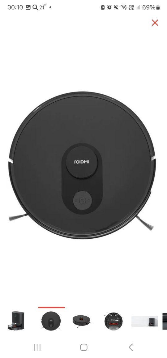 Продам робот пылесос ROIDMI Eve Plus SDJ10RMB
