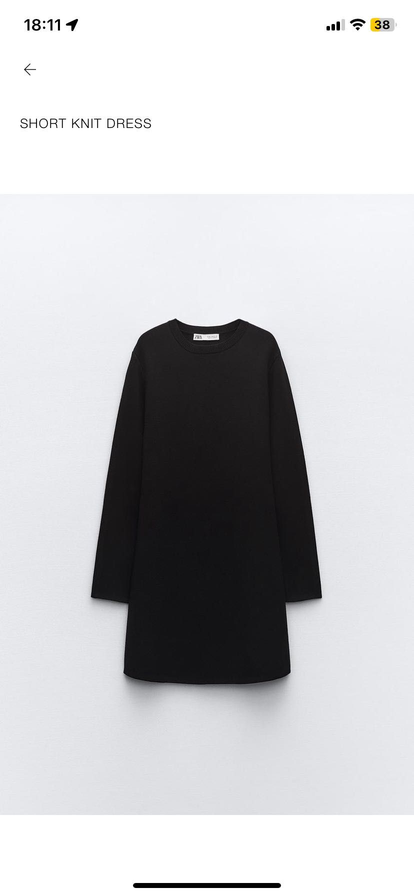 Плетена рокля Zara, размер S, чисто нова с етикет