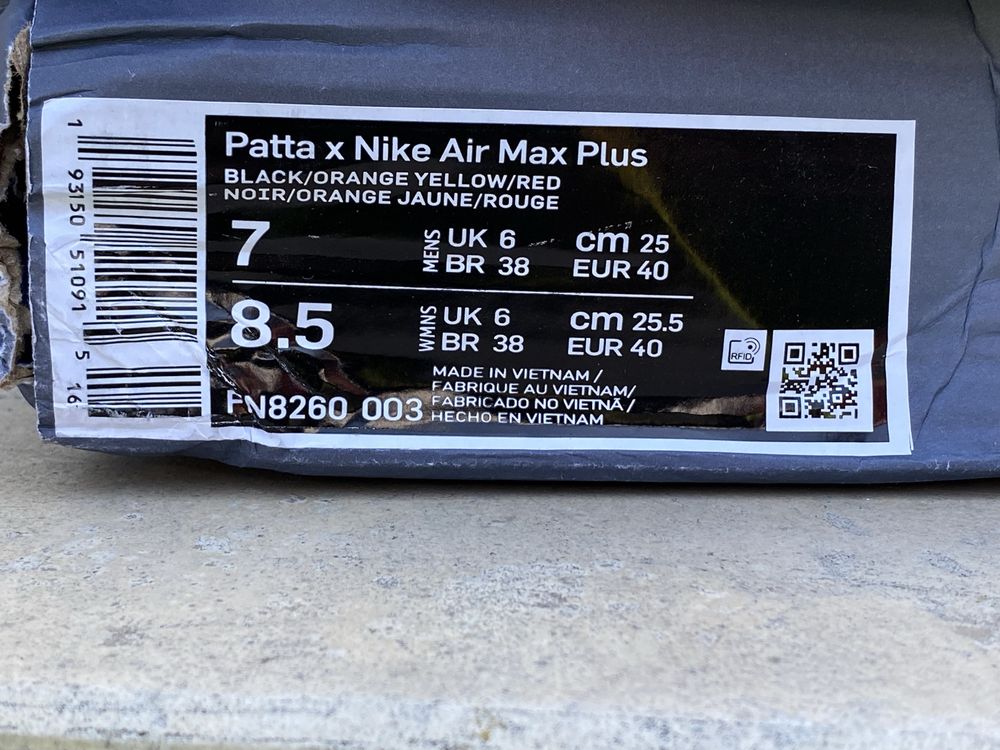 Чисто нови  Nike Air Max Plus x F.C. Barcelona x Patta