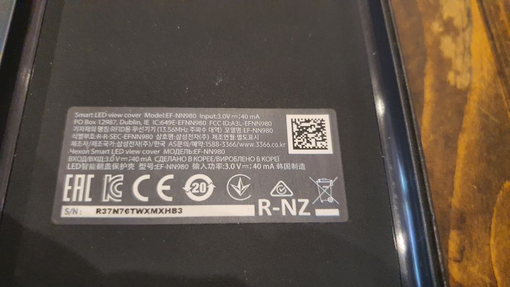 Galaxy S20 smart cover