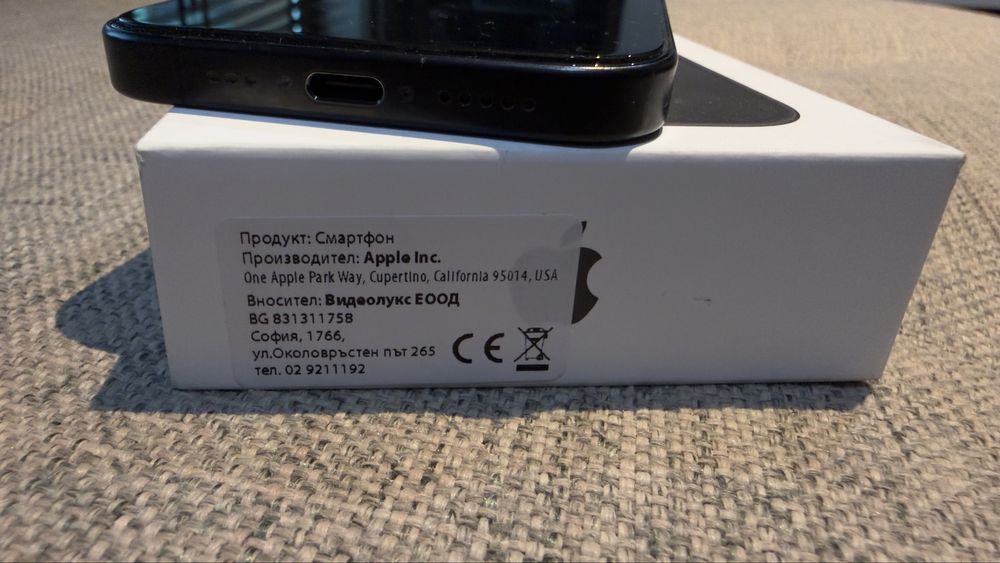 Iphone 15 PRO 128GB като НОВ