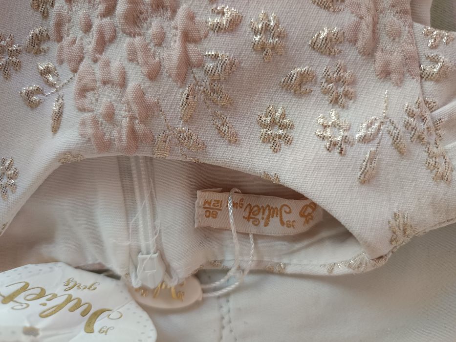 Нова рокля за 1 год.