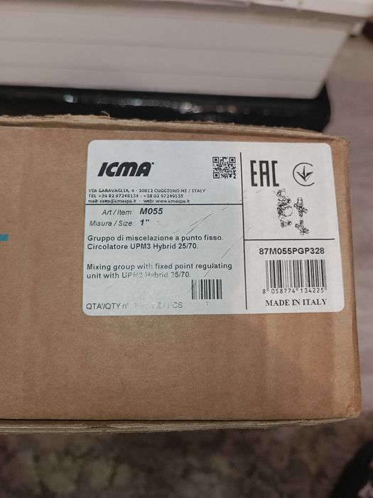 Grup amestec ICMA M055 pentru incalzire in pardoseala cu agent termic