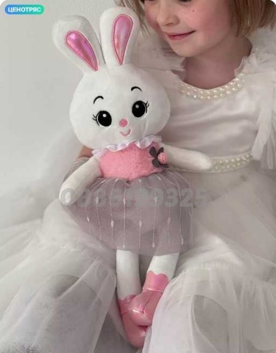 Плюшена играчка Зайче, 44см, Меко плюшено зайче