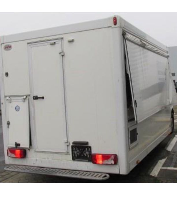 Кемпер за бързо хранене